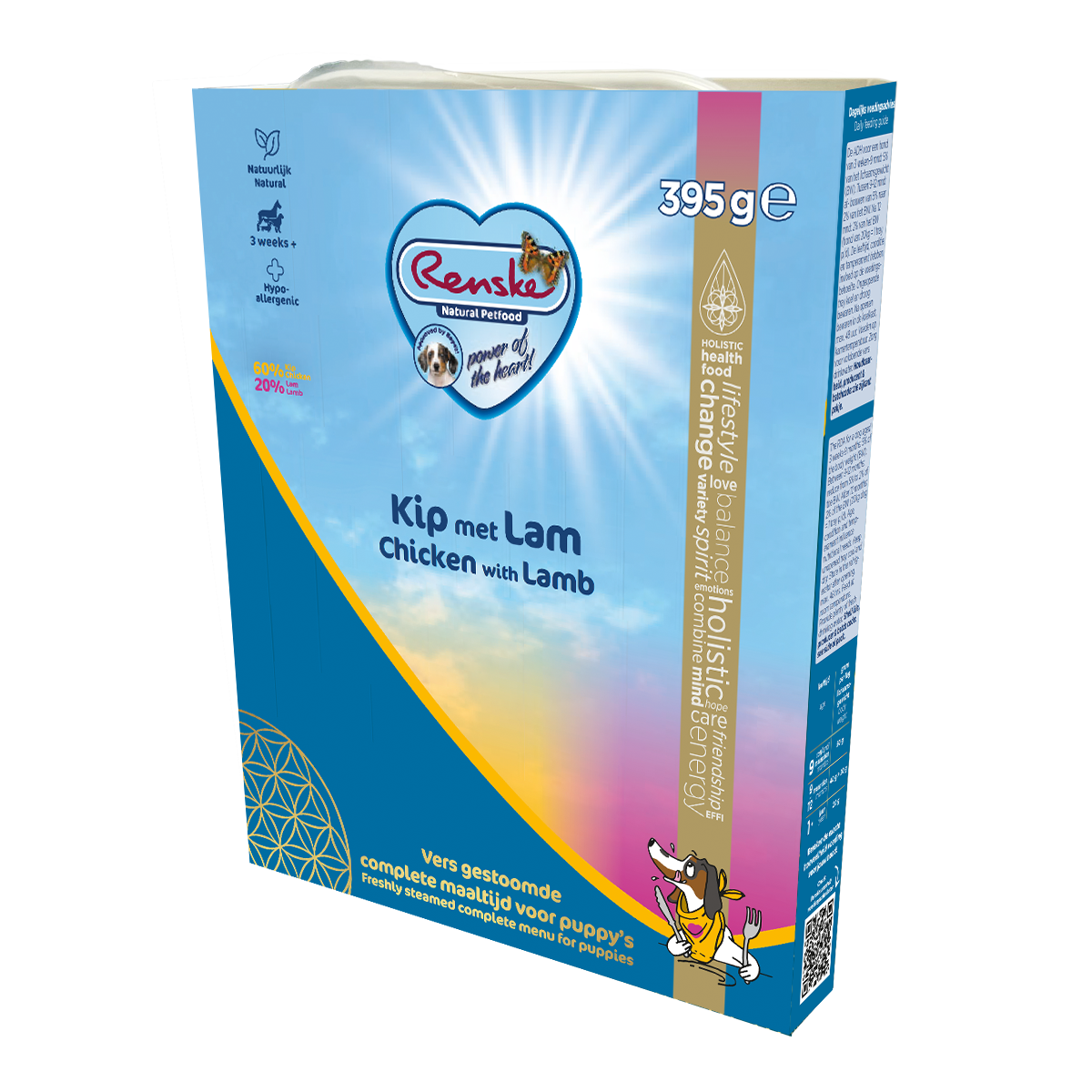 Vers gestoomde Kip en Lam - Puppy 395 gr (10 stuks)